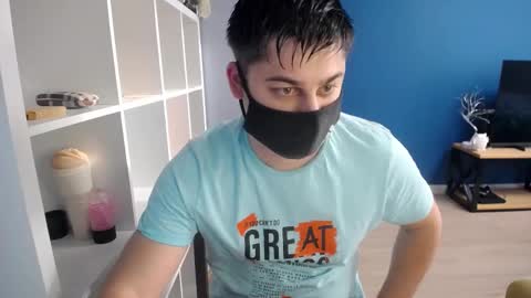 Snapshot of sexxxdickbig chatting on March 9, 2025, 2:10 pm Tommy online show from March 9, 2025, 2:10 pm