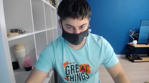 Snapshot of sexxxdickbig chatting on March 9, 2025, 7:15 pm Tommy online show from March 9, 2025, 7:15 pm