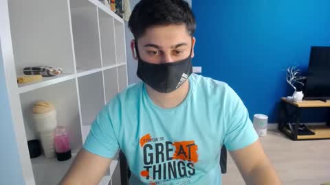Snapshot of sexxxdickbig chatting on March 10, 2025, 9:07 pm Tommy online show from March 10, 2025, 9:07 pm