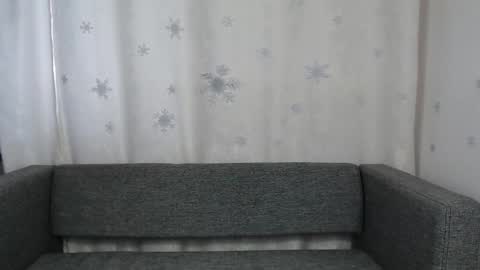 Alina online show from November 26, 2025, 8:59 am