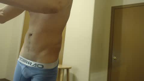 Snapshot of sexyboylatino19cm chatting on January 2, 2025, 11:38 pm Daniel online show from January 2, 2025, 11:38 pm
