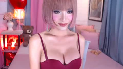 ASHLEY online show from February 12, 2026, 1:44 am