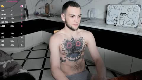 Snapshot of sexykolya chatting on December 12, 2024, 12:27 am Kolya online show from December 12, 2024, 12:27 am