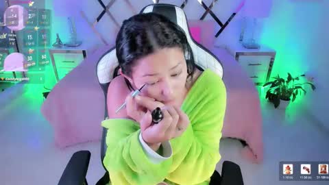 KATY  online show from March 21, 2026, 11:59 am