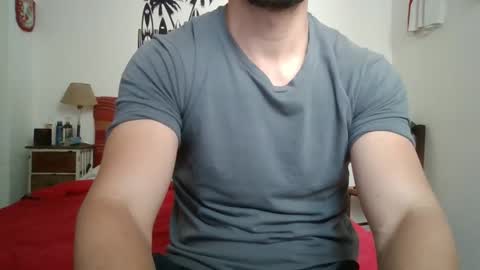 Snapshot of sexyyphilip chatting on November 19, 2025, 3:12 pm sexyyphilip online show from November 19, 2025, 3:12 pm