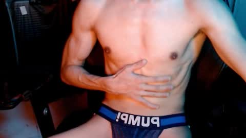 Snapshot of shadowfriend30 chatting on February 22, 2026, 8:02 am shadowfriend30 online show from February 22, 2026, 8:02 am