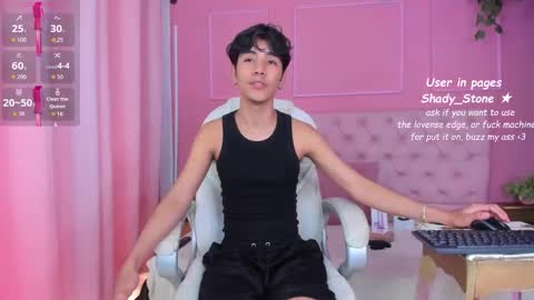 Snapshot of shady_stone chatting on September 21, 2025, 9:16 pm shady_stone online show from September 21, 2025, 9:16 pm
