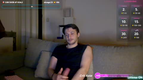 Snapshot of shadysinnerman chatting on December 17, 2025, 8:37 pm Sinnermann online show from December 17, 2025, 8:37 pm