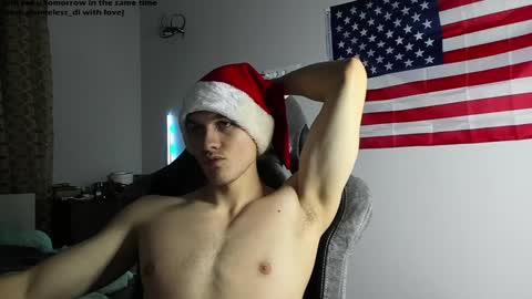 shameless di online show from December 14, 2024, 5:14 pm