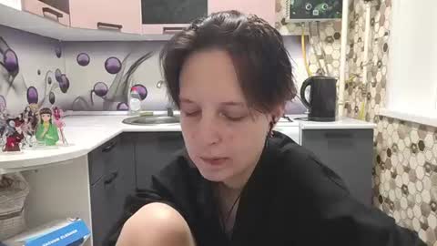 Sara online show from June 13, 2026, 5:44 pm