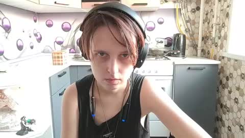 Sara online show from July 9, 2026, 3:49 pm