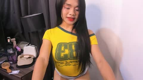 sharmainefvkyou online show from July 16, 2026, 6:47 pm