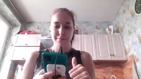 Snapshot of shawanaanene chatting on February 3, 2026, 7:46 am Annette online show from February 3, 2026, 7:46 am