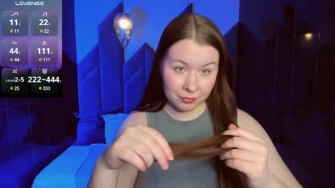 Snapshot of shedar_pretty chatting on February 4, 2025, 6:04 am Shedar online show from February 4, 2025, 6:04 am