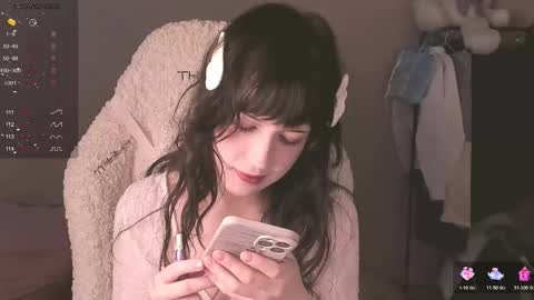Snapshot of sheeny_shy chatting on November 28, 2025, 3:25 pm Chiara online show from November 28, 2025, 3:25 pm