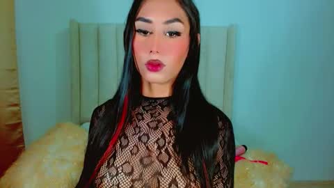 sheessy online show from December 14, 2025, 8:52 am