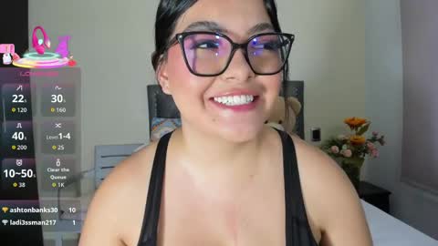 S H E L L  online show from May 12, 2026, 12:08 am