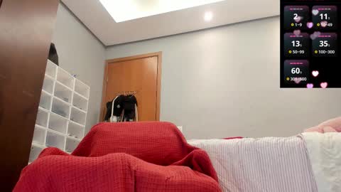 Snapshot of sherilkwang_ chatting on February 7, 2026, 9:29 pm .. Sherilk .. online show from February 7, 2026, 9:29 pm