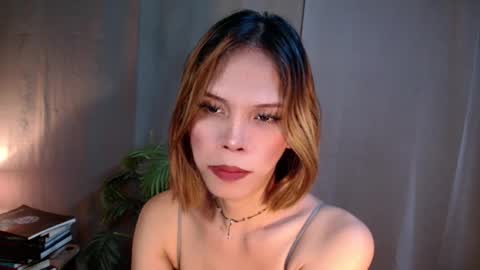 Lana But you can spell it backwards online show from March 14, 2026, 2:50 am