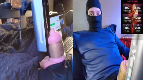 Snapshot of shibashamu chatting on February 13, 2026, 3:57 am Daddy online show from February 13, 2026, 3:57 am