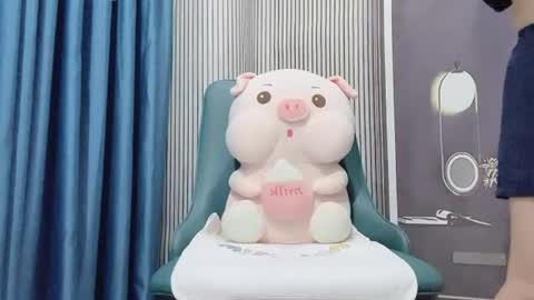 Hua yi online show from July 3, 2026, 1:23 am