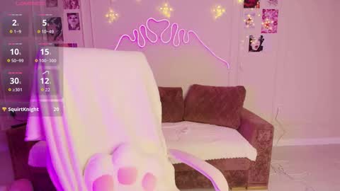 Snapshot of shybabynana chatting on December 17, 2025, 2:56 pm Amy online show from December 17, 2025, 2:56 pm