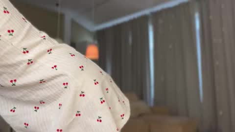 Aurora online show from October 19, 2025, 6:14 am