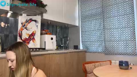 Snapshot of shyrubate chatting on February 5, 2026, 6:29 am Aurora online show from February 5, 2026, 6:29 am