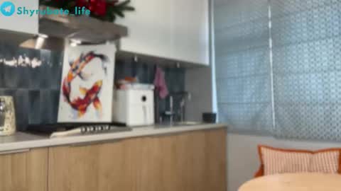 Snapshot of shyrubate chatting on February 19, 2026, 6:42 am Aurora online show from February 19, 2026, 6:42 am