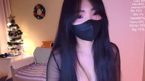 Snapshot of si_mokoko chatting on March 1, 2026, 4:36 am si_mokoko online show from March 1, 2026, 4:36 am