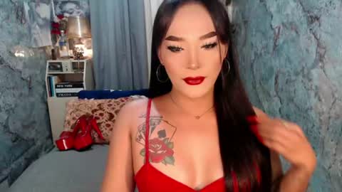 Sierrafina online show from July 12, 2026, 2:30 pm