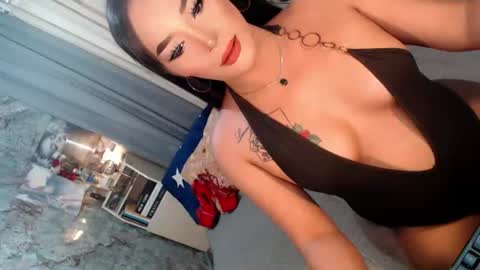 Sierrafina online show from July 17, 2026, 9:38 am