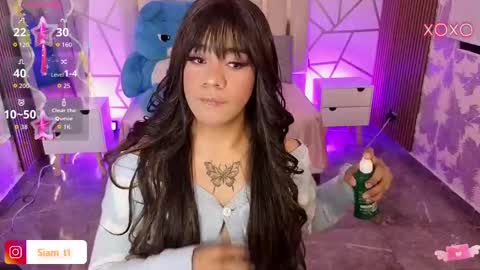 Siiam Tay online show from September 22, 2025, 3:30 am