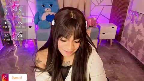 Siiam Tay online show from November 23, 2025, 3:28 am