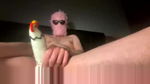 silentlust_x online show from December 3, 2025, 8:18 pm