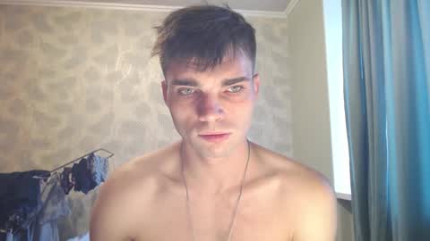 Snapshot of simbo_cool chatting on September 29, 2025, 7:35 am Simba online show from September 29, 2025, 7:35 am