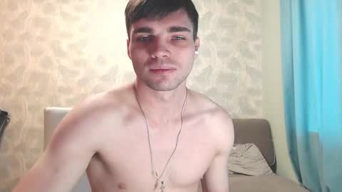 Snapshot of simbo_cool chatting on October 20, 2025, 12:16 pm Simba online show from October 20, 2025, 12:16 pm