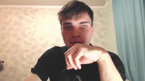 Snapshot of simbo_cool chatting on October 22, 2025, 7:13 pm Simba online show from October 22, 2025, 7:13 pm