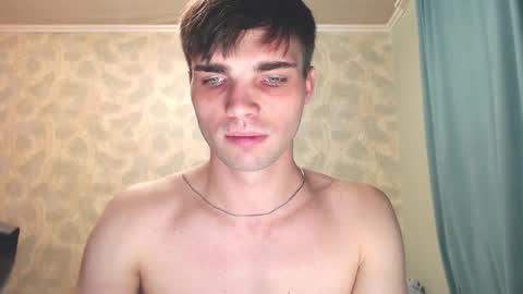 Snapshot of simbo_cool chatting on October 27, 2025, 3:16 pm Simba online show from October 27, 2025, 3:16 pm