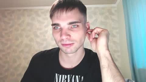 Snapshot of simbo_cool chatting on October 31, 2025, 9:21 am Simba online show from October 31, 2025, 9:21 am