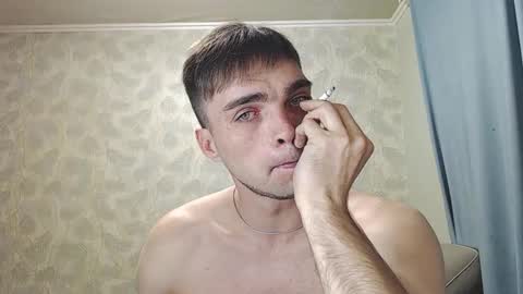 Snapshot of simbo_cool chatting on November 9, 2025, 11:36 pm Simba online show from November 9, 2025, 11:36 pm