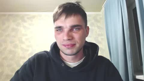 Snapshot of simbo_cool chatting on November 12, 2025, 4:02 am Simba online show from November 12, 2025, 4:02 am