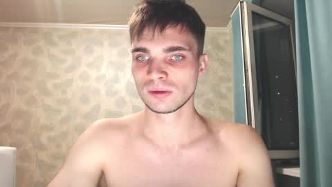 Snapshot of simbo_cool chatting on November 13, 2025, 5:01 pm Simba online show from November 13, 2025, 5:01 pm