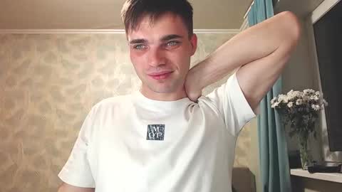 Snapshot of simbo_cool chatting on November 16, 2025, 1:44 am Simba online show from November 16, 2025, 1:44 am