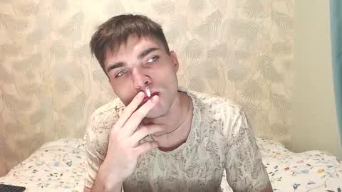 Snapshot of simbo_cool chatting on November 18, 2025, 3:45 am Simba online show from November 18, 2025, 3:45 am