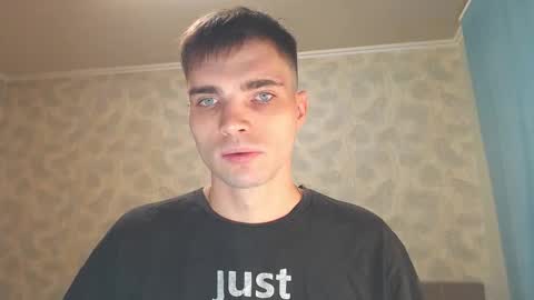 Snapshot of simbo_cool chatting on December 4, 2025, 9:51 am Simba online show from December 4, 2025, 9:51 am