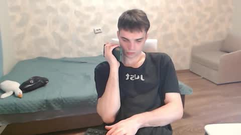 Snapshot of simbo_cool chatting on February 16, 2026, 6:53 am Simba online show from February 16, 2026, 6:53 am