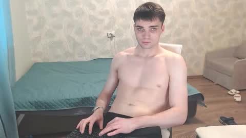 Snapshot of simbo_cool chatting on February 19, 2026, 9:05 am Simba online show from February 19, 2026, 9:05 am