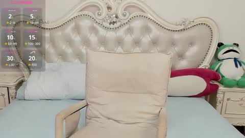 simonastephanie online show from July 12, 2026, 3:14 pm