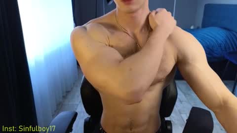 Richard online show from December 5, 2025, 10:57 am